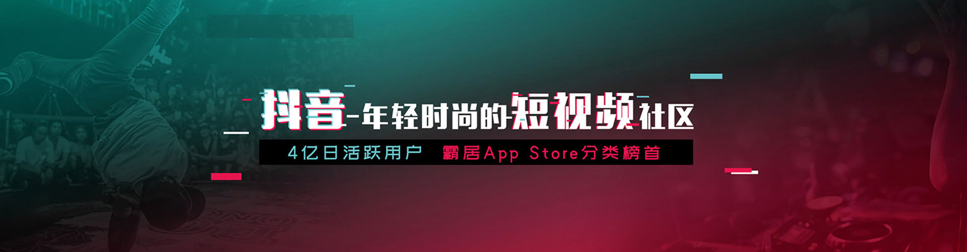 营山百度推广托管